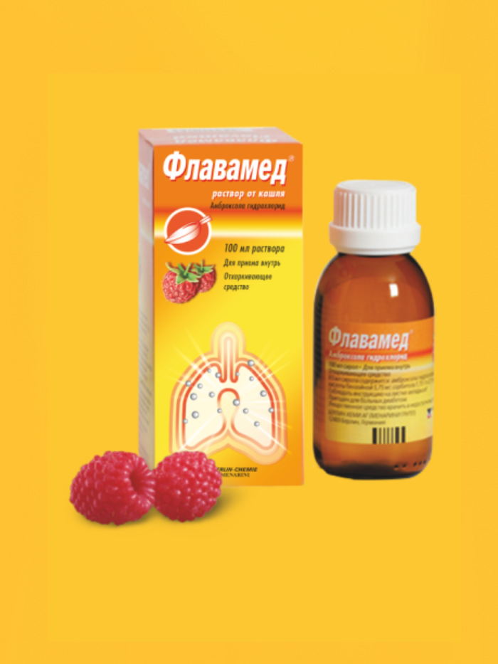 Ֆլավամեդ®լուծույթ հազի դեմ , 15 մգ/5 մլ, ներքին ընդունման լուծույթ