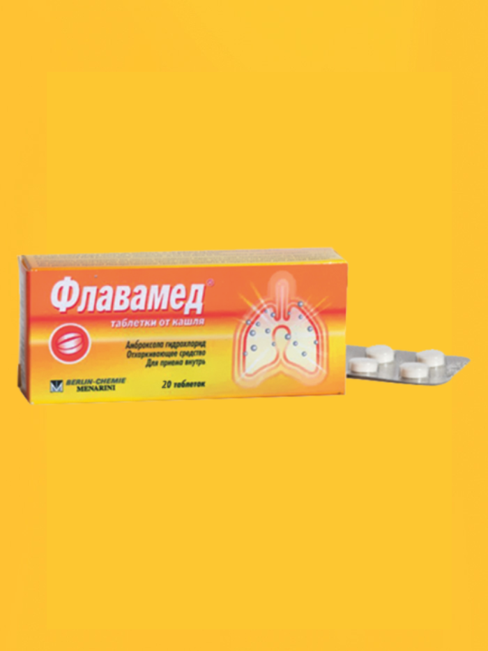 Ֆլավամեդ® դեղահատեր 30 մգ