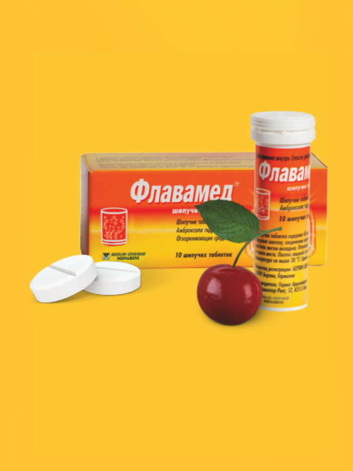 Ֆլավամեդ® դյուրալույծ դեղահատեր 60 մգ